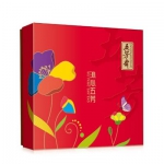 五芳斋 沁心五芳礼盒粽1400g 亚马逊价格99包邮（买一赠一）
