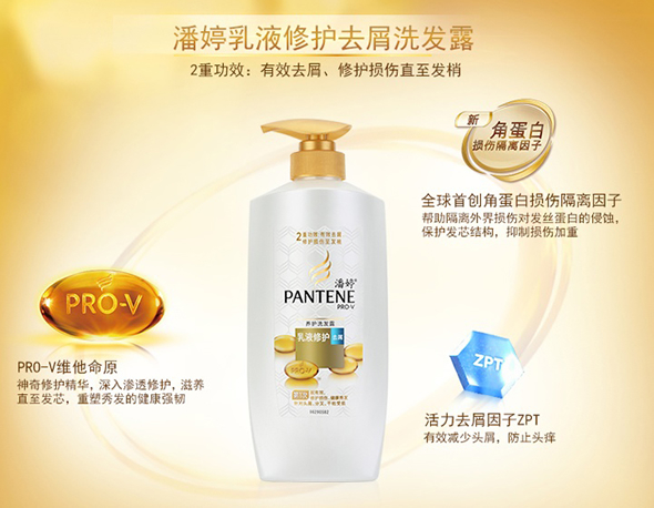 洗护嘉年华联合满100减20