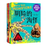 《世界上最危险的动物》 全6册 当当网价格28.1