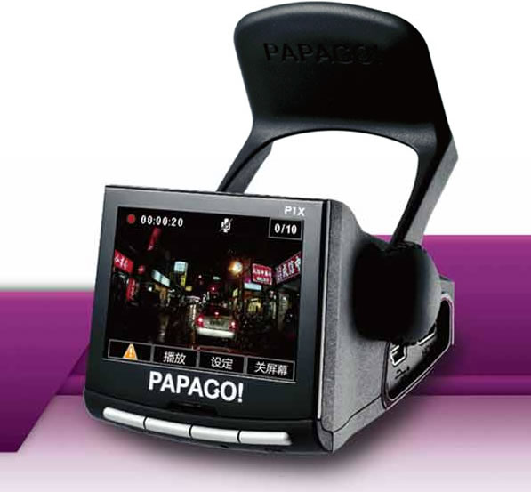PAPAGO! P1x行车记录仪