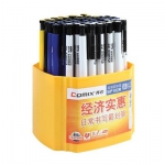 齐心 BP102R超值圆珠笔60支装 京东价格29元