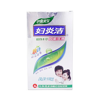 妇炎洁 精装洗液