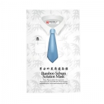 凑单圣品：医生密匙 男士竹炭清透面膜25g/片 京东价格1元