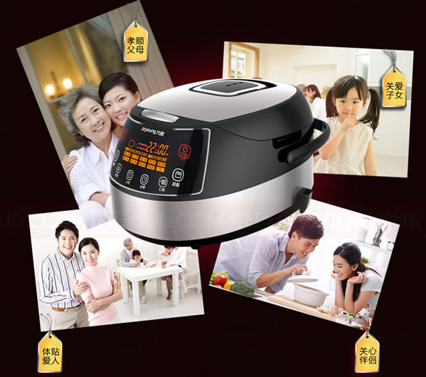 九阳JYF-40FS06电饭煲