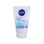 NIVEA 妮维雅 去黑头磨砂洁面乳100g*2支 亚马逊中国价格23元