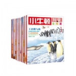 《小牛顿科学全知道》(第1季) 套装共10册 亚马逊价格120包邮