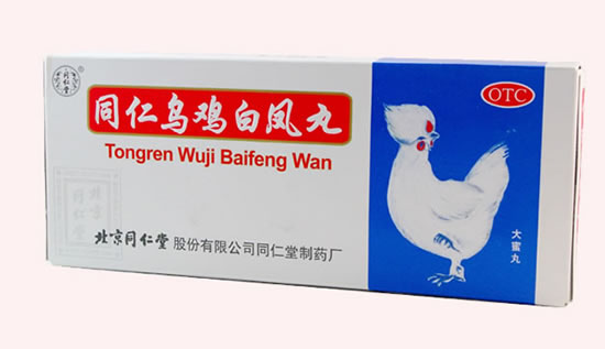 同仁堂乌鸡白凤丸