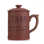 君礼轩 红泥雄风宜兴手工紫砂杯350ml 京东价格59包邮