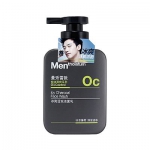 曼秀雷敦 冰爽活炭洁面乳150ml 健一网价格24.9包邮