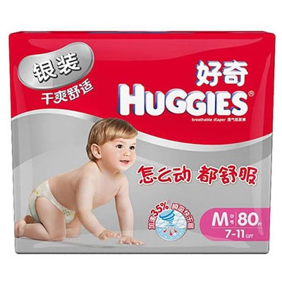 好奇 银装干爽舒适纸尿裤