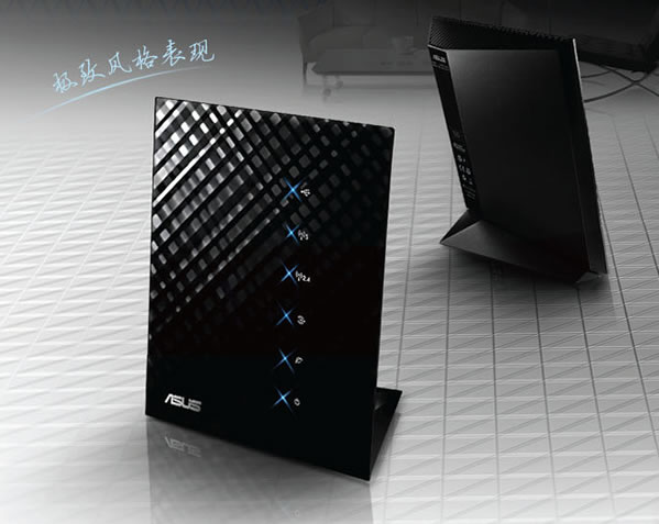 华硕RT-N56U无线路由器