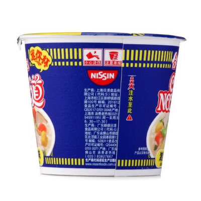日清 迷你合味道海鲜味杯面