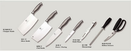 巧媳妇 T-538-A8厨韵八件套刀 