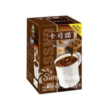 卡司诺 3合1即溶巧克力粉