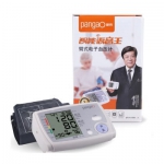 攀高 PG-800B5(1) 智能语音王臂式电子血压计 京东价格99包邮