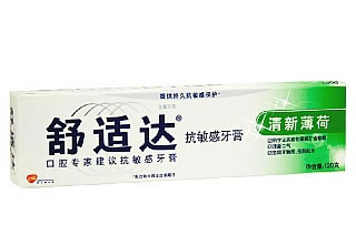 舒适达抗敏感牙膏(清新薄荷) 120g