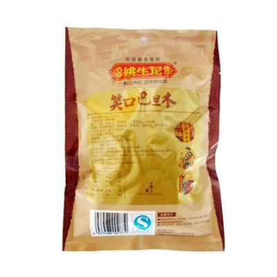 姚生记 笑口巴旦木