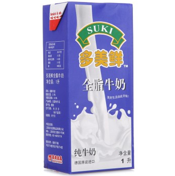进口牛奶满200减100