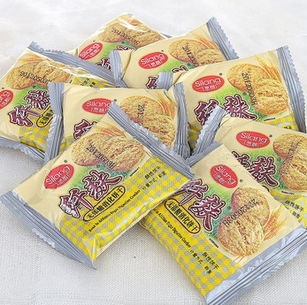 休闲食品满200减40