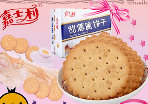 嘉士利甜薄脆饼干