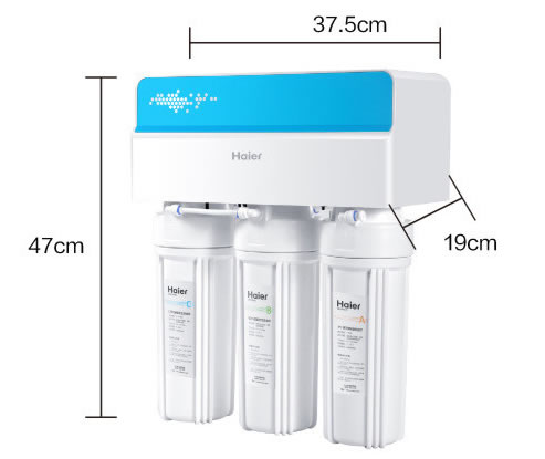 海尔HRO5016-5(WS)净水器 