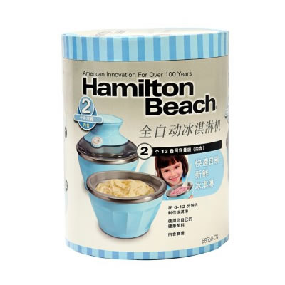 汉美驰 冰淇淋机