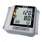 瑞迪恩BP300W电子血压计 亚马逊78.2包邮