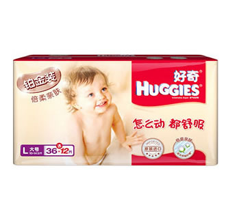 好奇铂金装倍柔亲肤纸尿裤