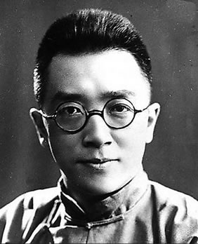 《胡适文存》