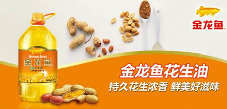 金龙鱼 花生油