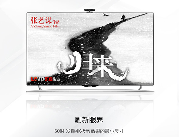 家电大满减
