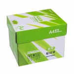 广博 F70605 A4超赞复印纸70g*500张*5包 京东价格66包邮（2件起售）