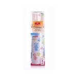 NUK PP彩色奶瓶 240ml（带1号硅胶中圆孔奶嘴） 苏宁易购价格23.5元