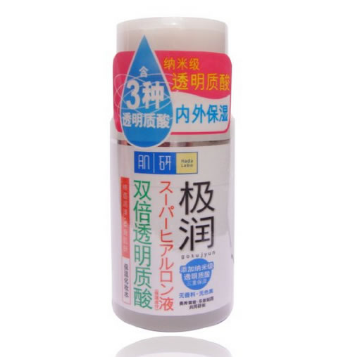 曼秀雷敦肌研极润保湿化妆水