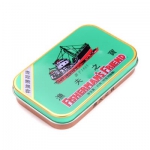 渔夫之宝 特强润喉糖特强薄荷味25g 京东价格14.9元（买一赠一）