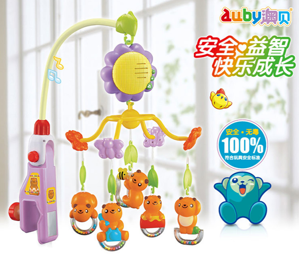 玩具5折团购超值特惠