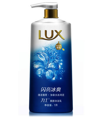 力士 闪亮冰爽沐浴露