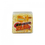 喜多 婴儿护肤柔湿巾湿纸巾80p*3 当当网价格19.9元