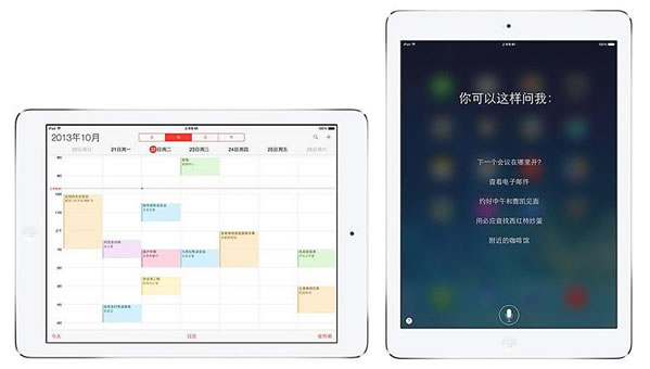 苹果iPad Air平板电脑