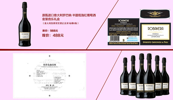 音像专场满300减150