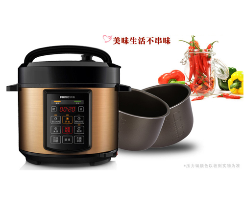 奔腾LN5151电压力锅