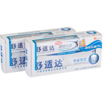 舒适达 专业修复抗敏感牙膏