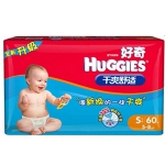 Huggies好奇干爽舒适纸尿裤S60片（适合5-8公斤）当当网49.9元