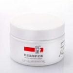 肌漾 滋润护足霜120g 苏宁价格
