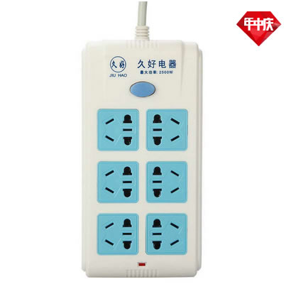 久好JH-206电脑专用转换器