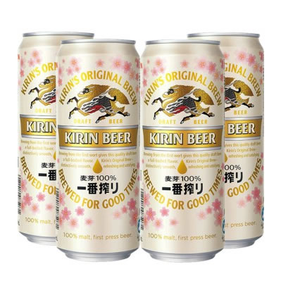麒麟一番榨啤酒