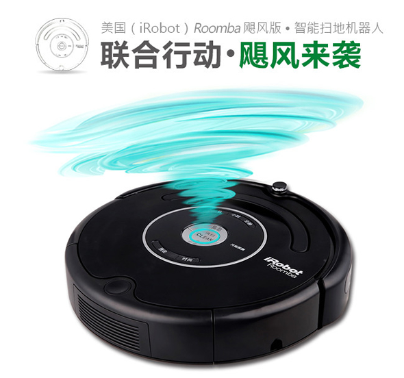 小家电聚宝盆爆款超值降不停&每满500减100