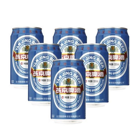 燕京11度特制精品蓝听啤酒 