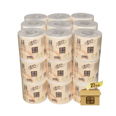 清风卷筒卫生纸