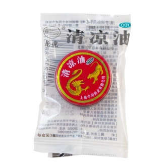 龙虎牌清凉油
